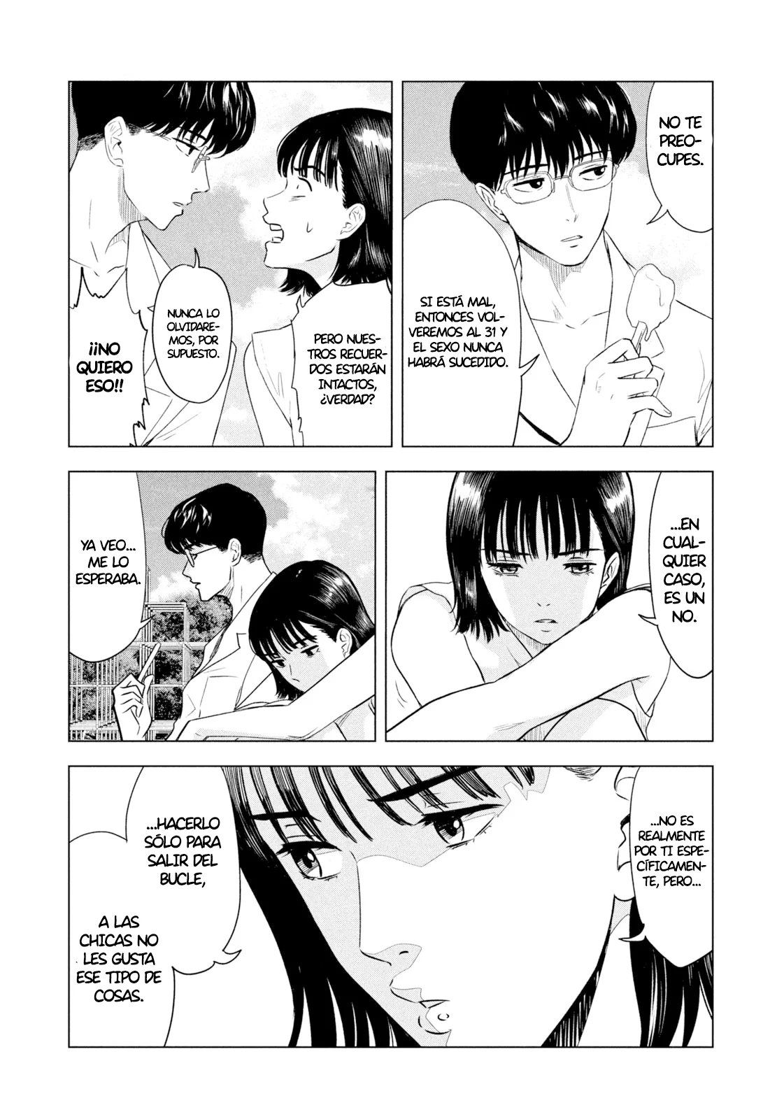 8-gatsu 31-nichi no Long Summer Capítulo 1 - página 15