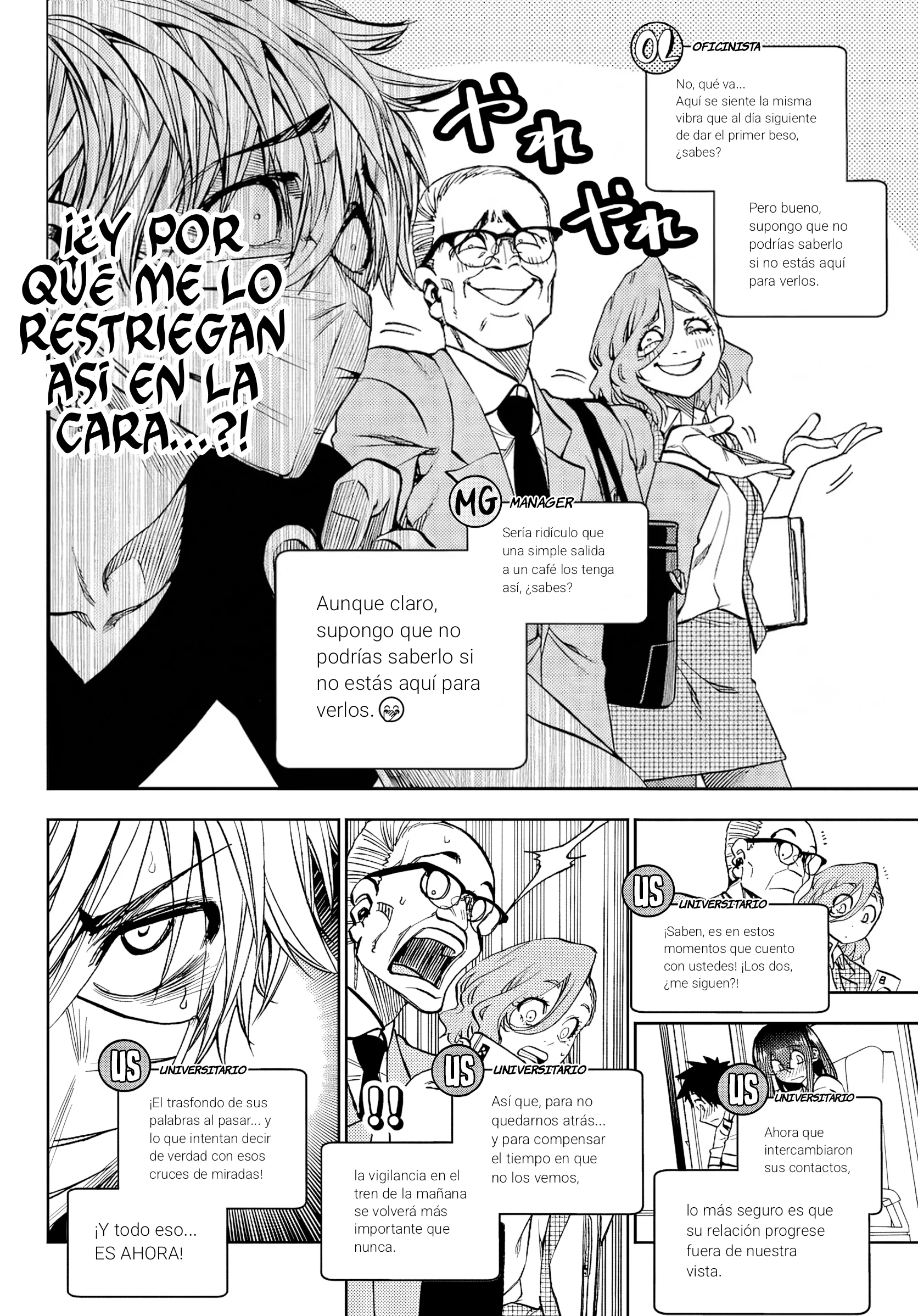 Kesa mo Yuraretemasu Capítulo 48 - página 9
