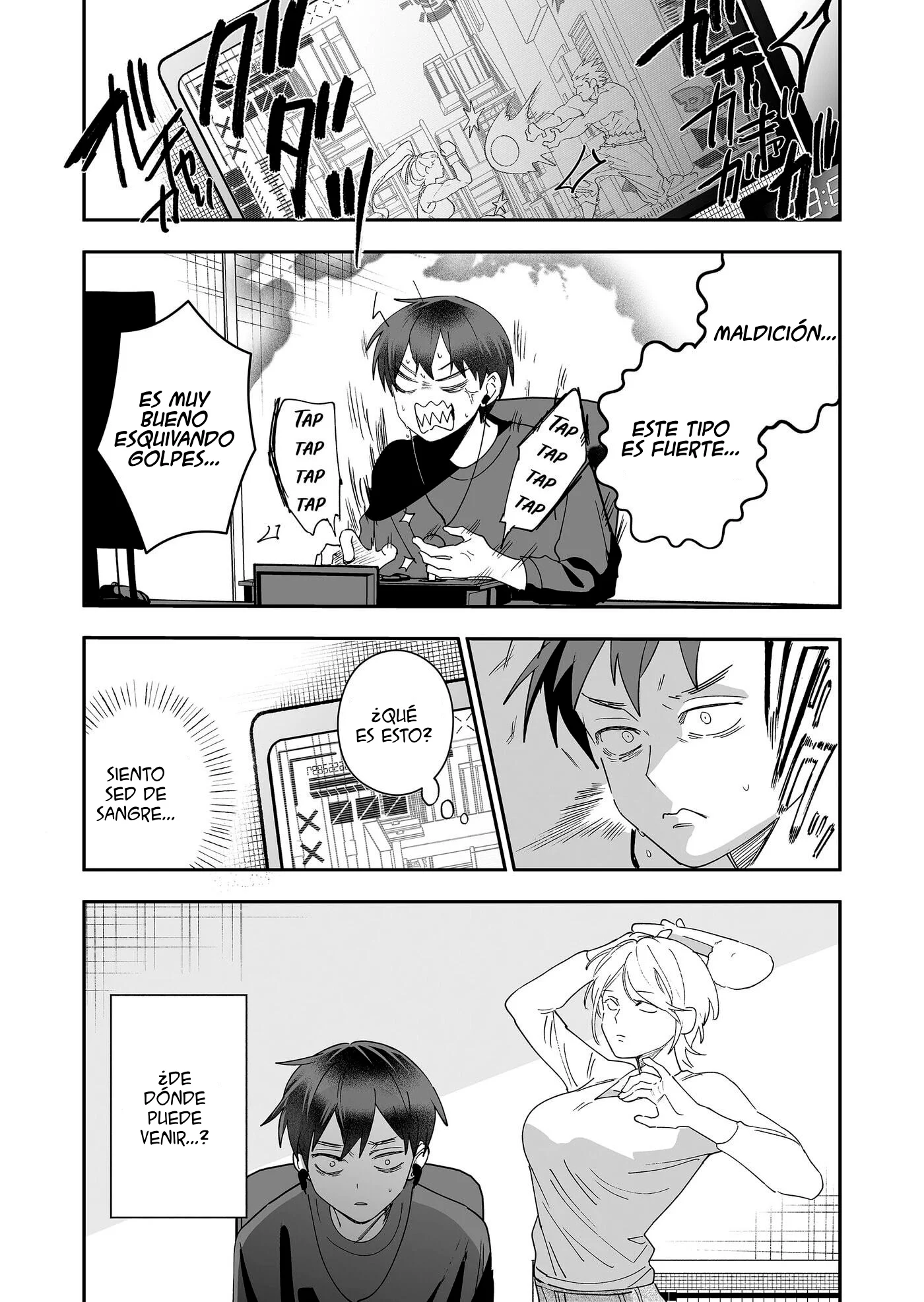 Osananajimi wo Miru Me ga Kawatte Shimatta. Capítulo 7 - página 13
