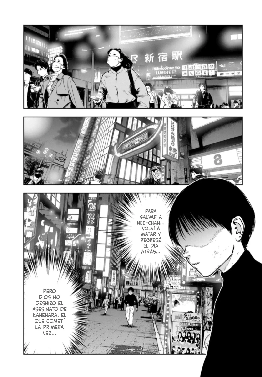 Massacre Happy End: The Blue Chapter Capítulo 4 - página 17
