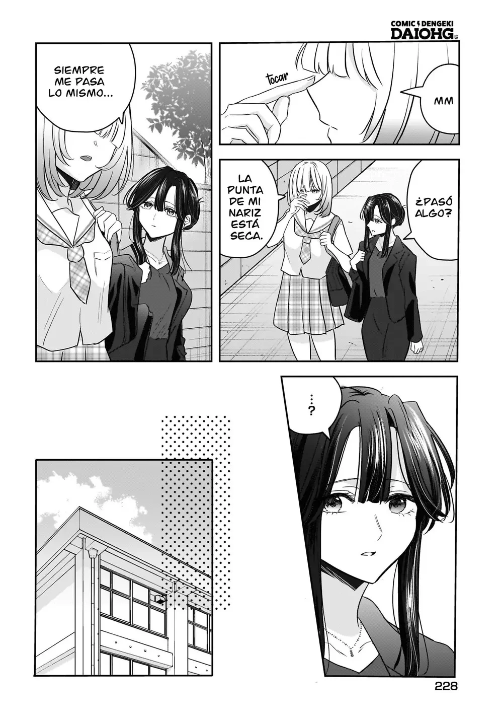 Hitozuma Kyoushi ga Oshiego no Joshikousei ni Dohamari Suru Hanash Capítulo 7 - página 26