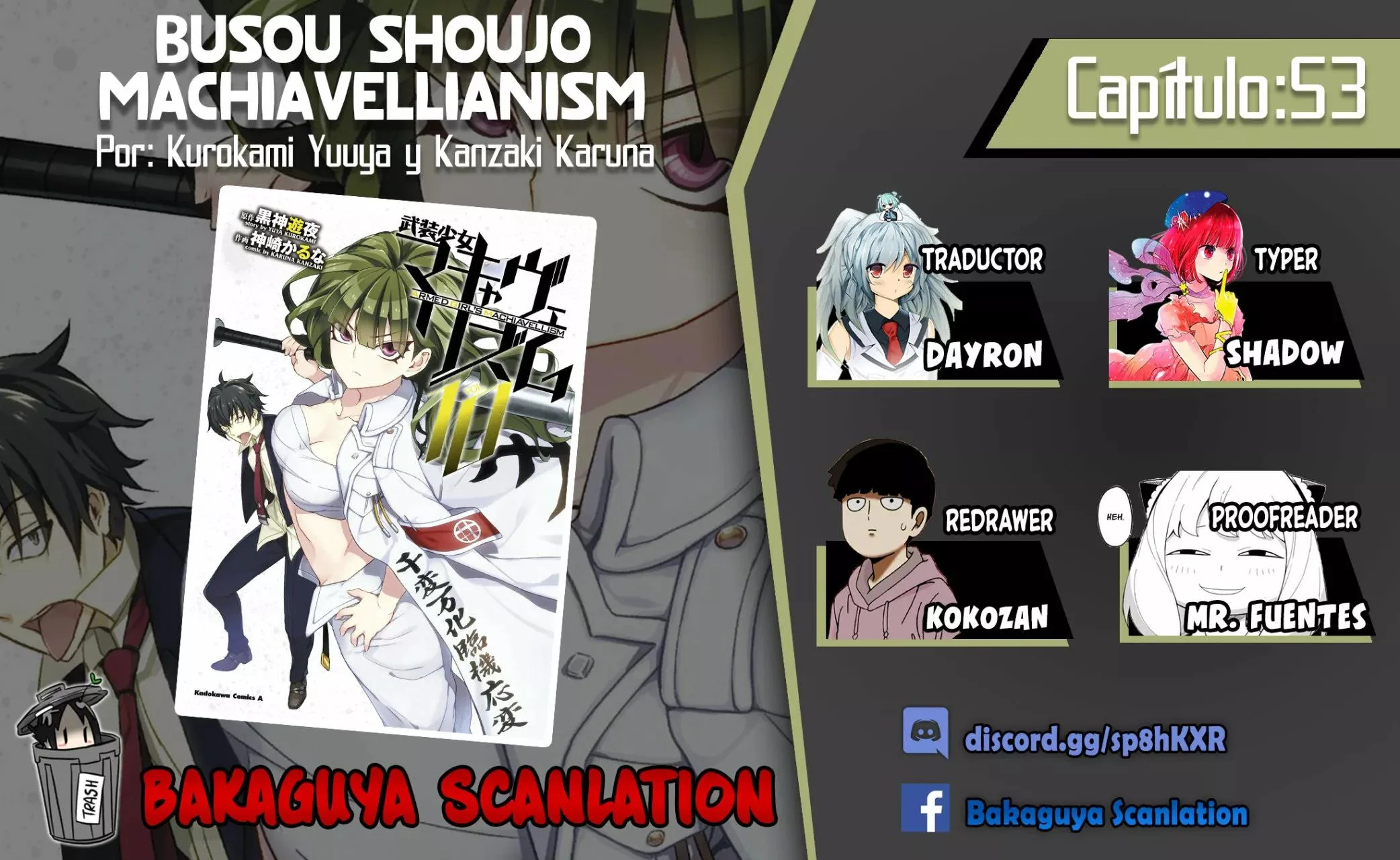 Busou Shoujo Machiavellism Capítulo 53 - página 1