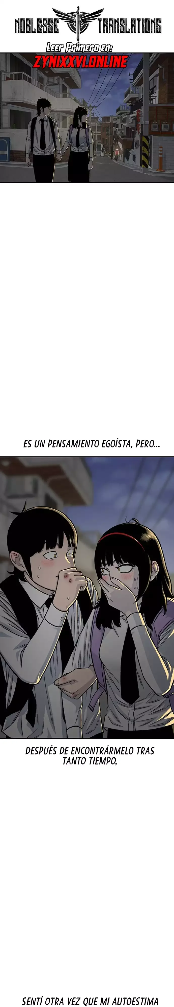 Star Ginseng Store Capítulo 205 - página 33