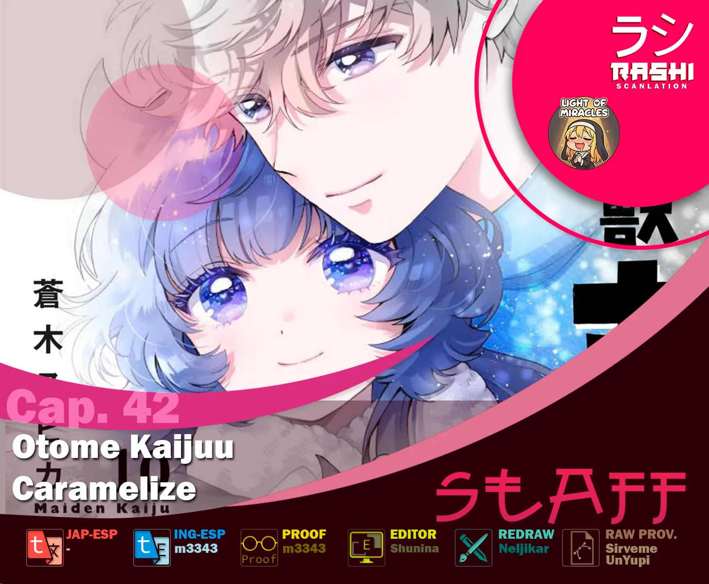 Otome Kaijuu Caramelize Capítulo 42 - página 1