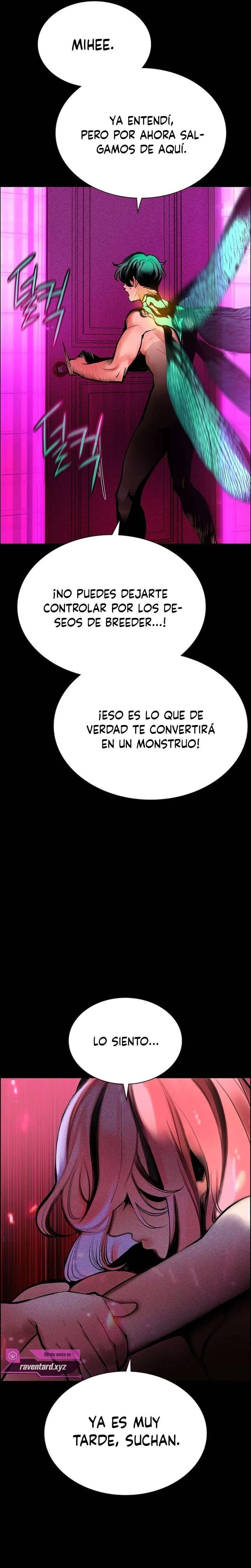 Jugo de Jungla Capítulo 210 - página 14