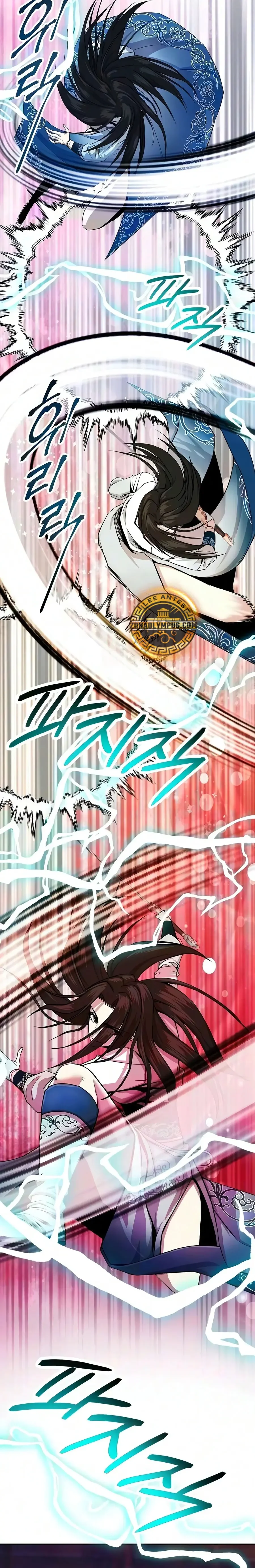 El ascenso de Namgung, el Emperador de la Espada Capítulo 16 - página 23
