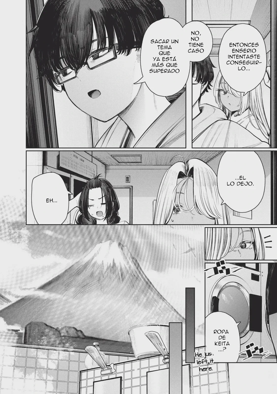 Mada Kimi wo Miageteru Capítulo 1 - página 13