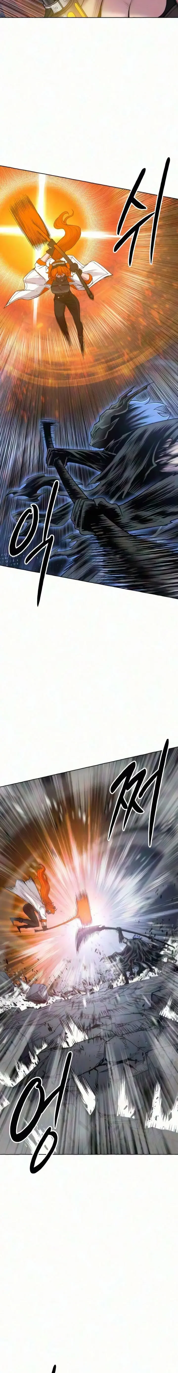 El Colorista Capítulo 44 - página 17
