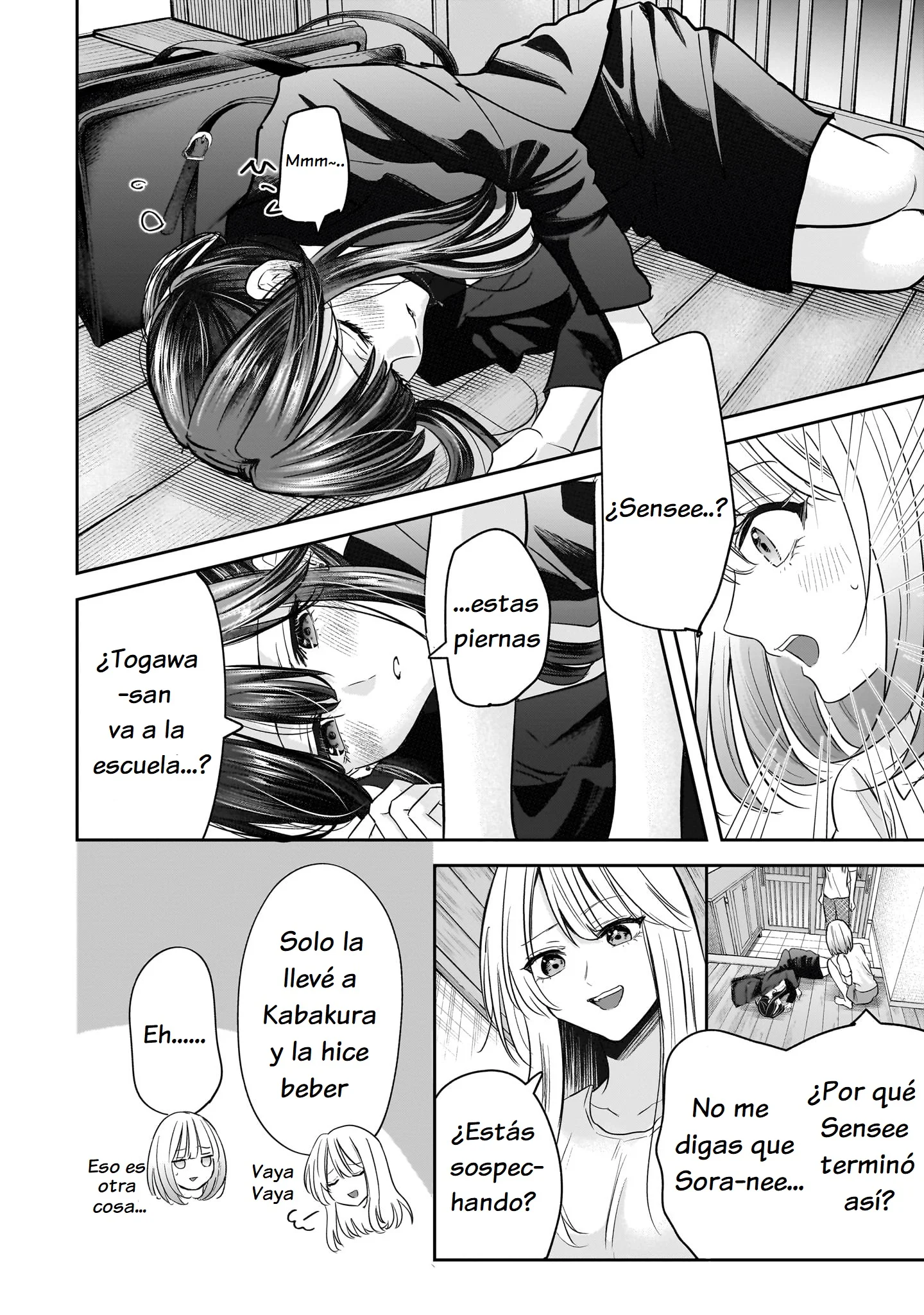 Hitozuma Kyoushi ga Oshiego no Joshikousei ni Dohamari Suru Hanash Capítulo 8.1 - página 4