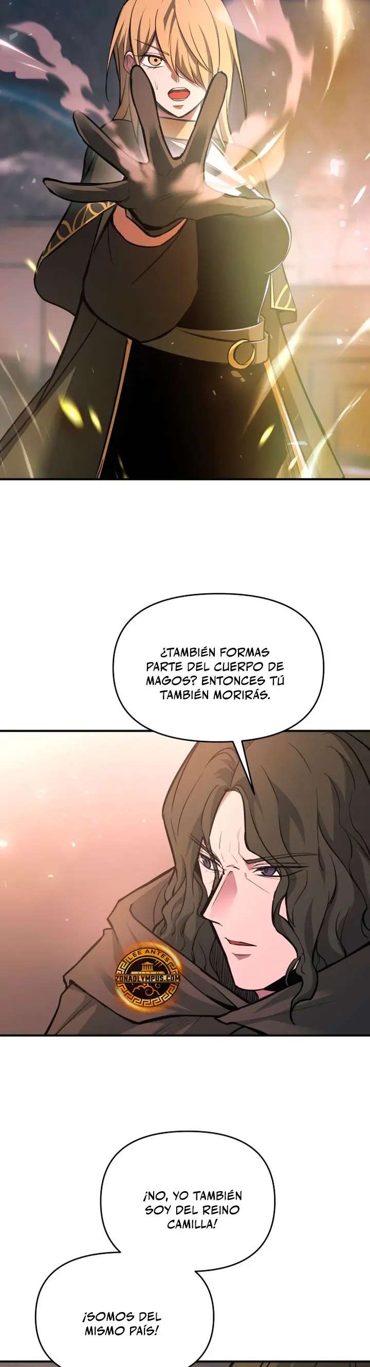 Me Converti En El Tirano De Un Juego De Defensa Capítulo 171 - página 14