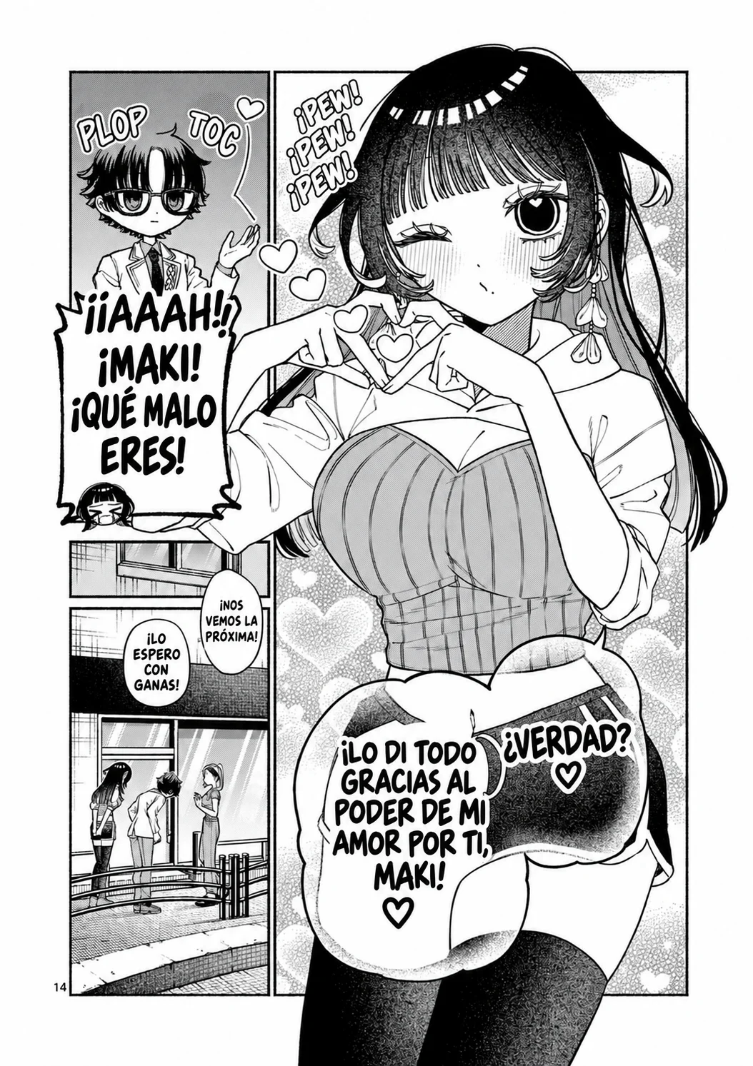 El escándalo de Botan Miyakura Capítulo 2 - página 14