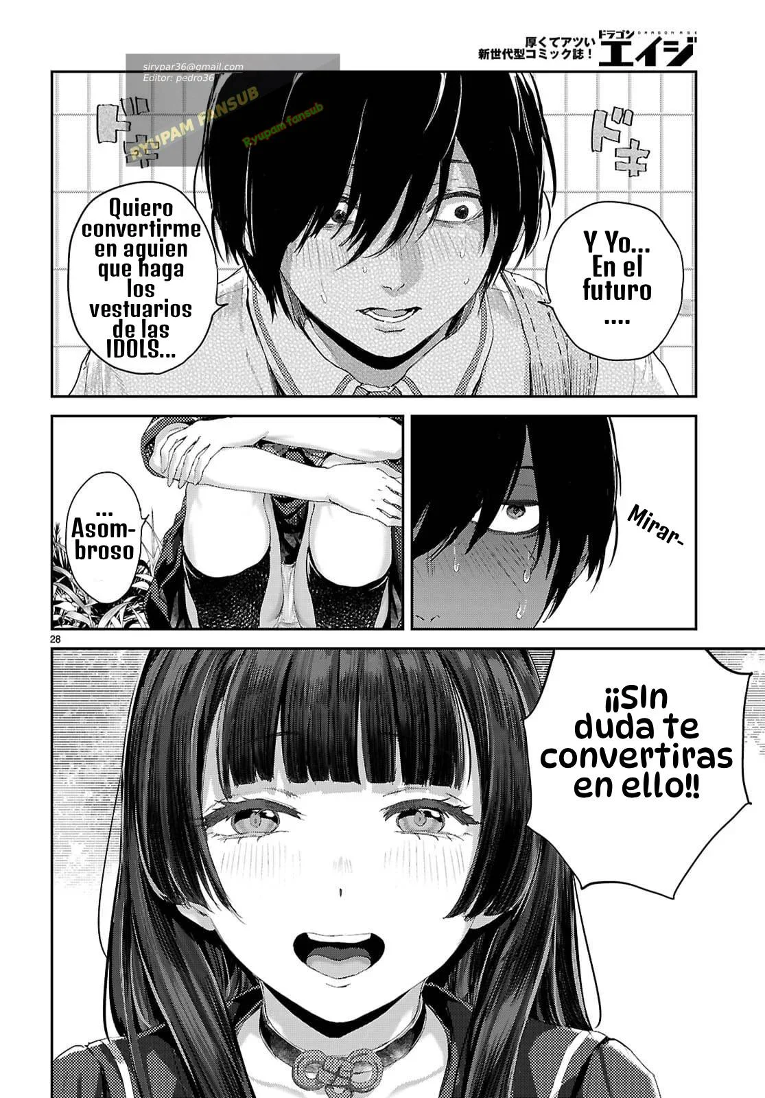 Ota-kun ni dake Yasashisugiru Ayame-san Capítulo 1 - página 31