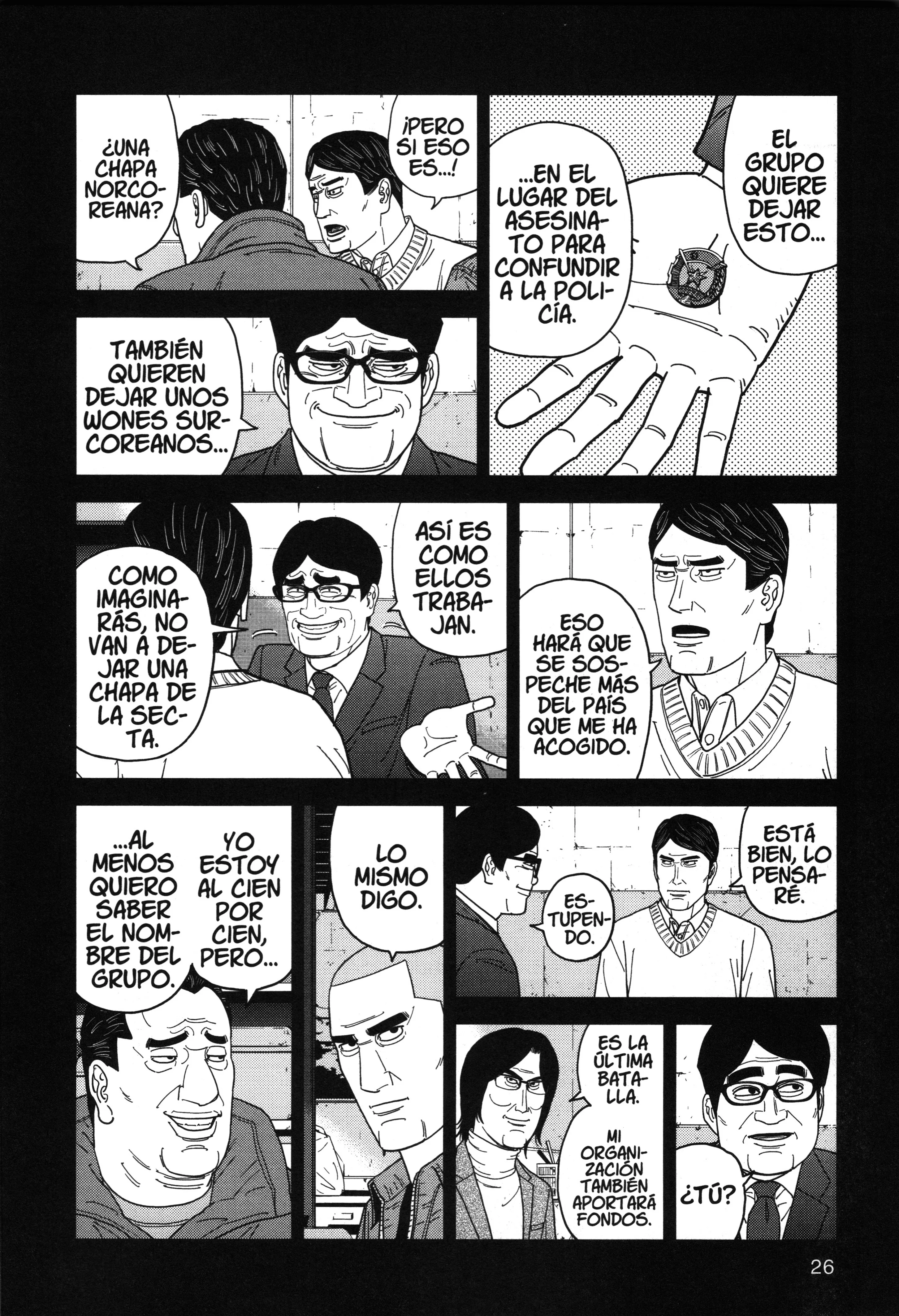 Inspector Kurokochi Capítulo 67 - página 6