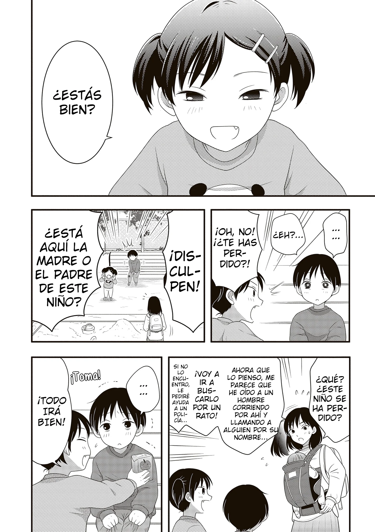 Osekkai Joshi, Koi wo Suru Capítulo 29.5 - página 2