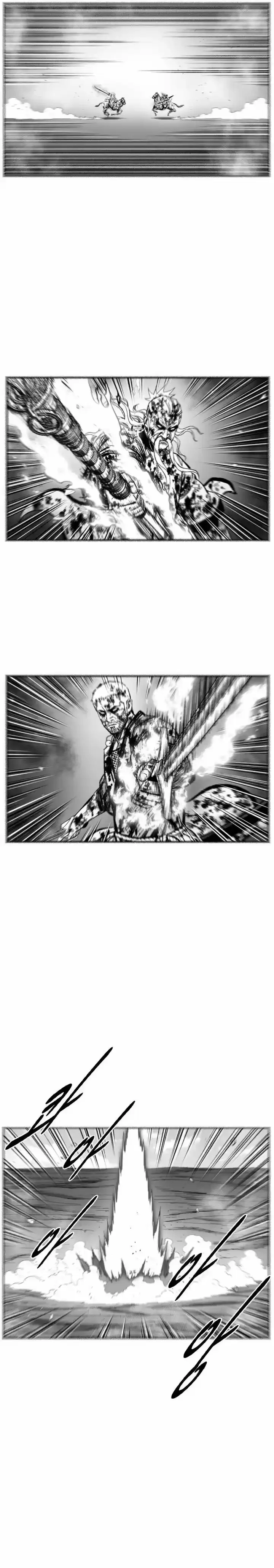 Red Storm Capítulo 376 - página 15