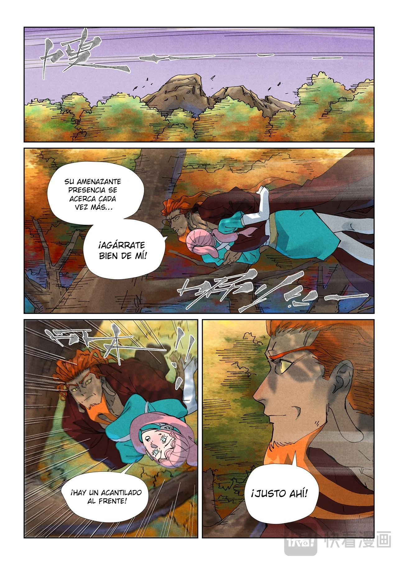 Tales of Demons and Gods Capítulo 511 - página 10