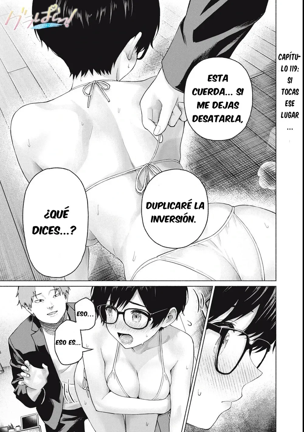 GraPara! Capítulo 119 - página 3