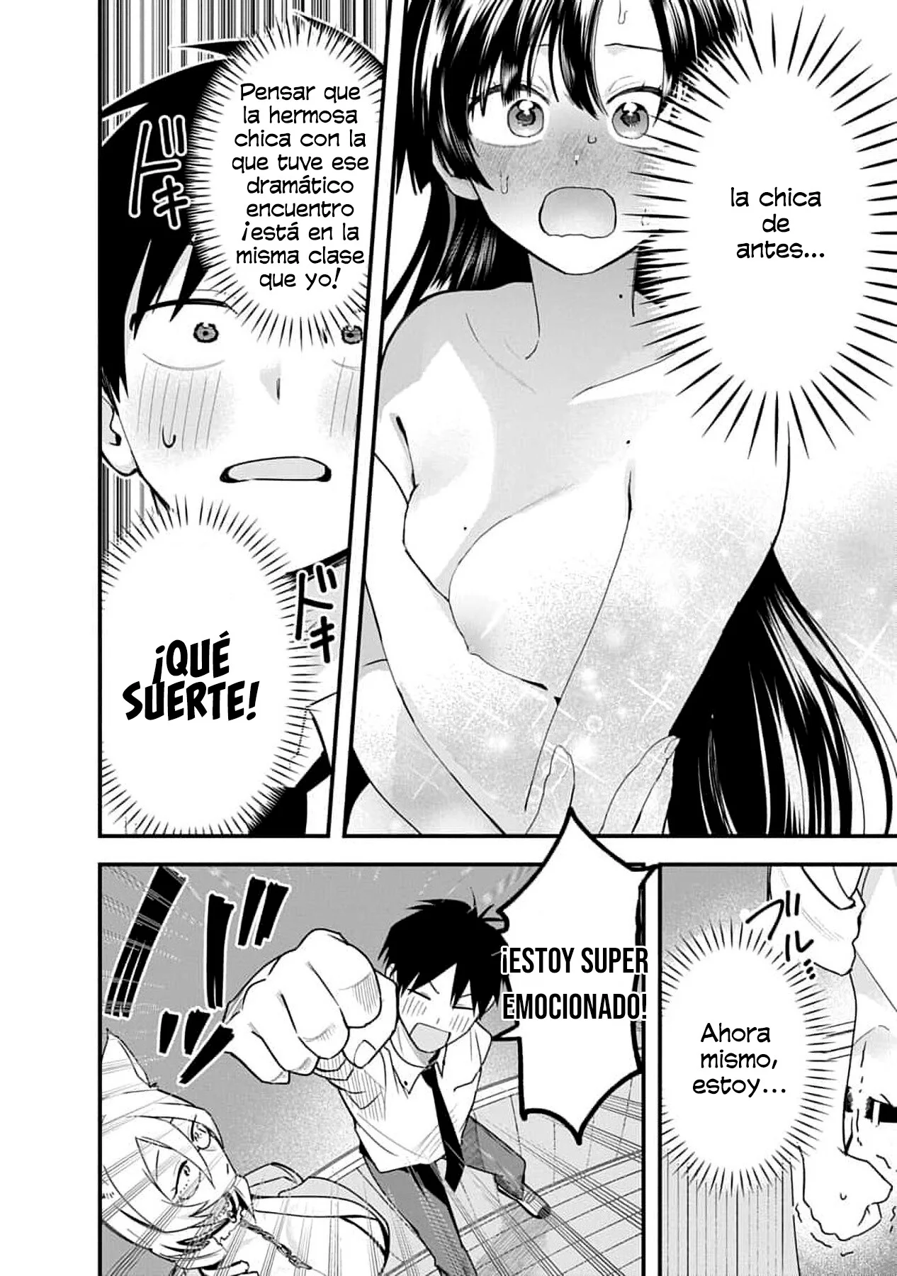Academia del Rey Youkai Capítulo 2 - página 11