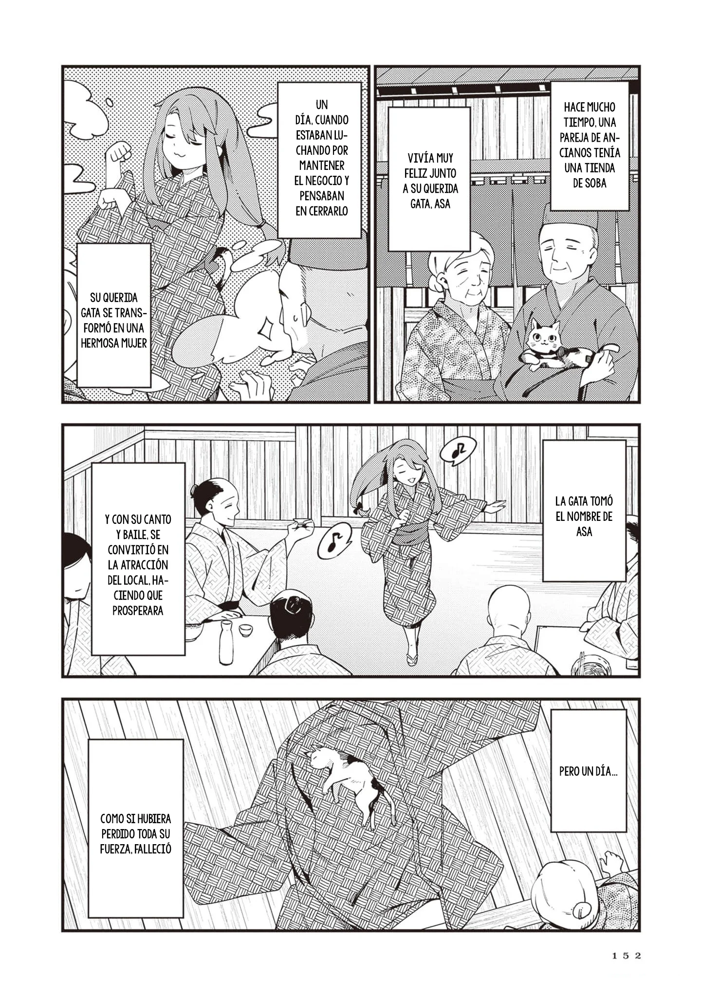 Cuprum no Hanayome Capítulo 30 - página 8