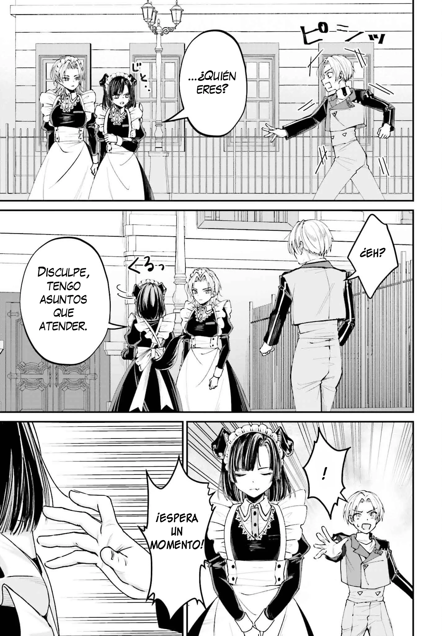 Akuyaku Kizoku to shite Hitsuyou na Sore Capítulo 12 - página 27