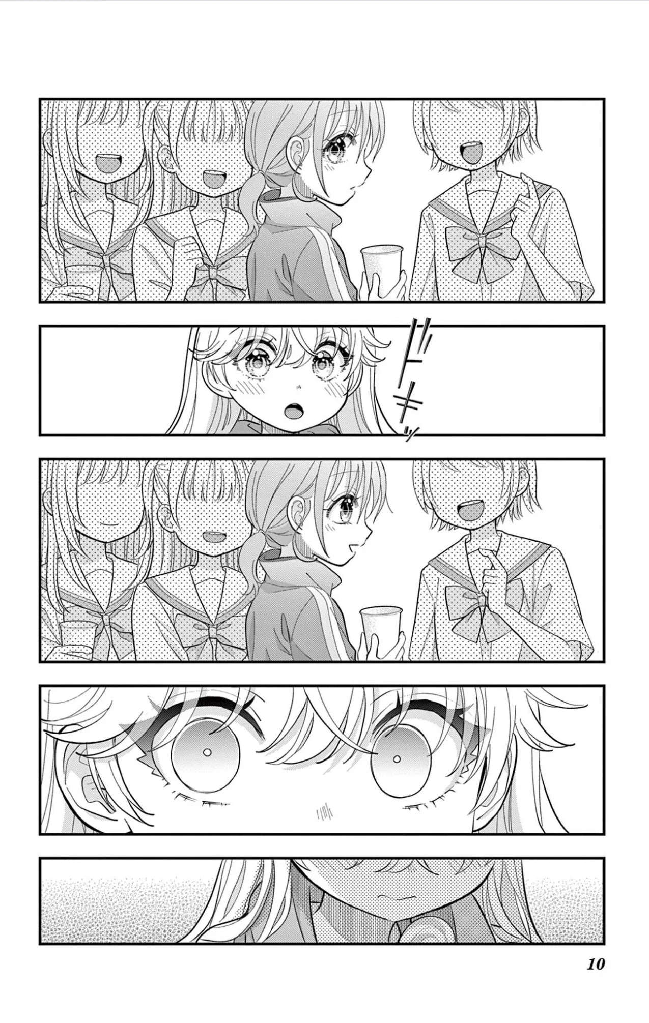 Uesugi Kun Wa Onnanoko Wo Yametai Capítulo 33 - página 12