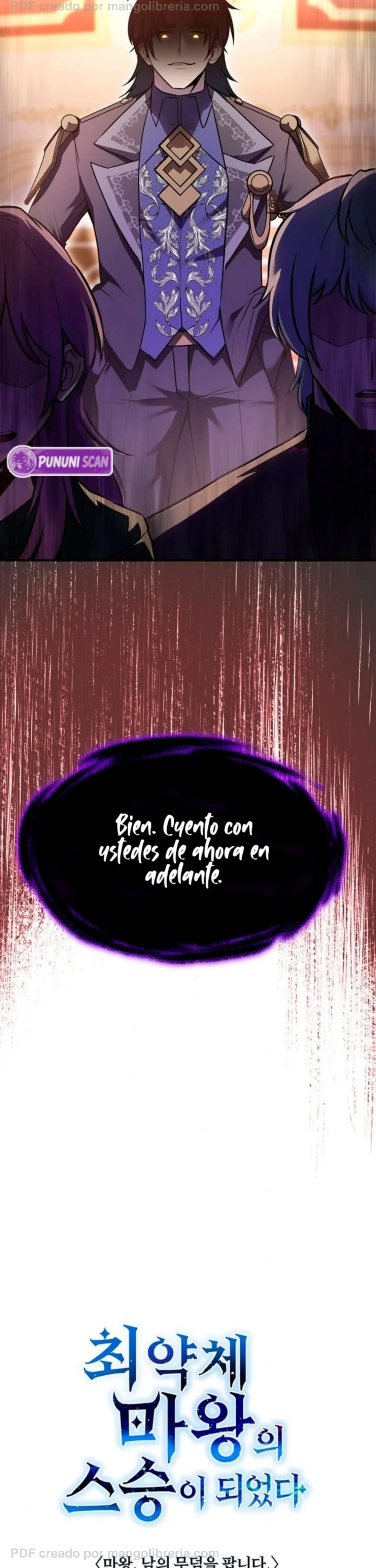 Me convertí en el amo del rey demonio más débil Capítulo 15 - página 27