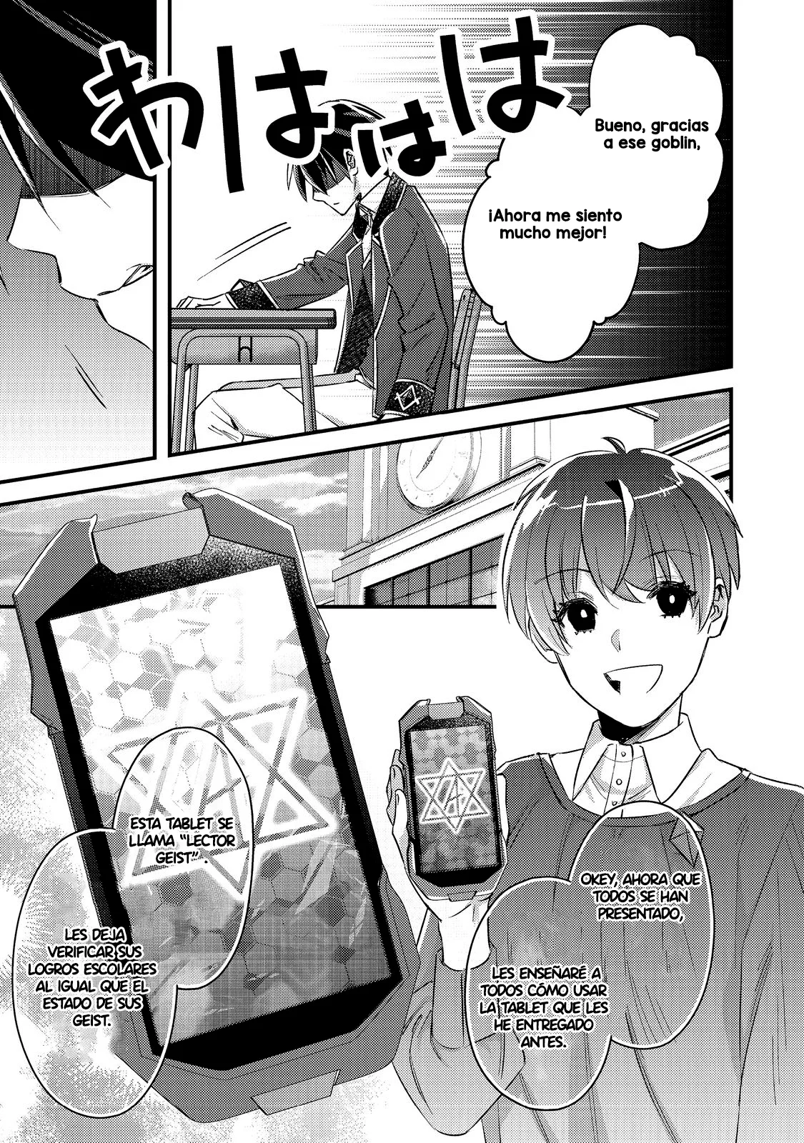 Geist x Revenant Capítulo 1 - página 26