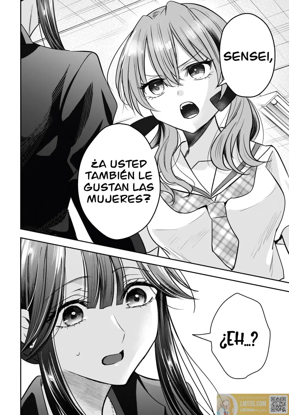 Hitozuma Kyoushi ga Oshiego no Joshikousei ni Dohamari Suru Hanash Capítulo 6 - página 4