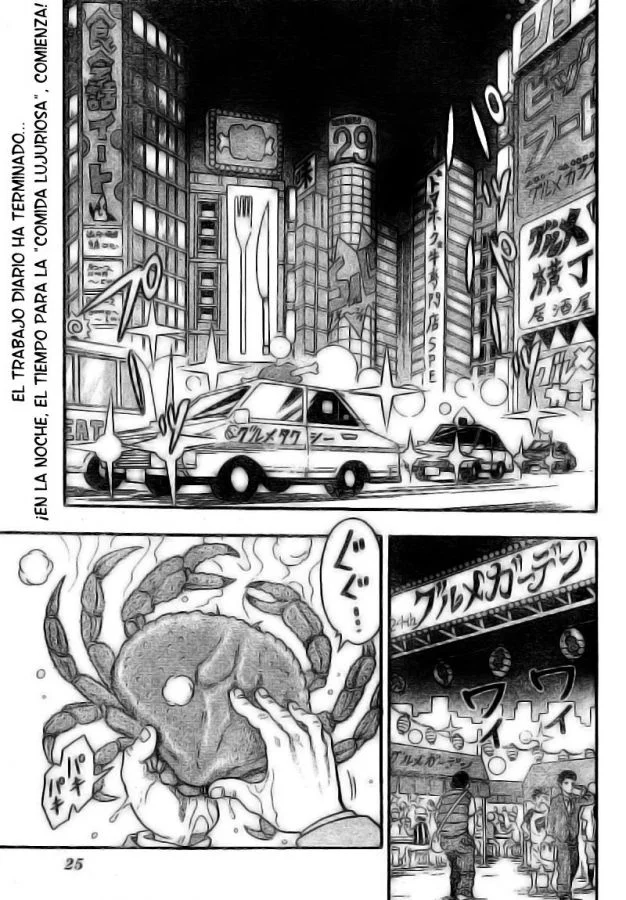 Toriko Capítulo 1 - página 3
