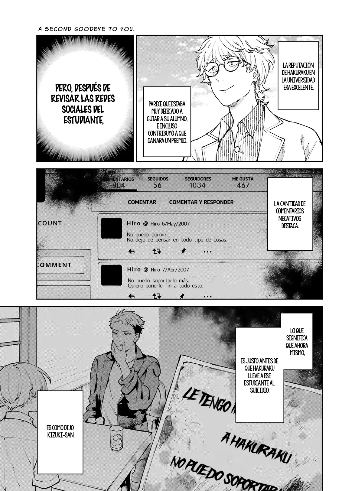 Kimi ni nidome no sayonara wo Capítulo 17 - página 11