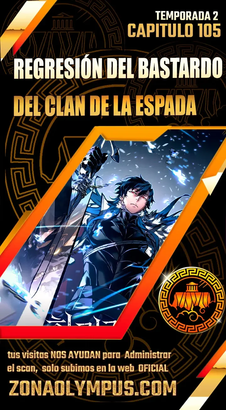 Regresión del Bastardo del Clan de la Espada Capítulo 106 - página 1