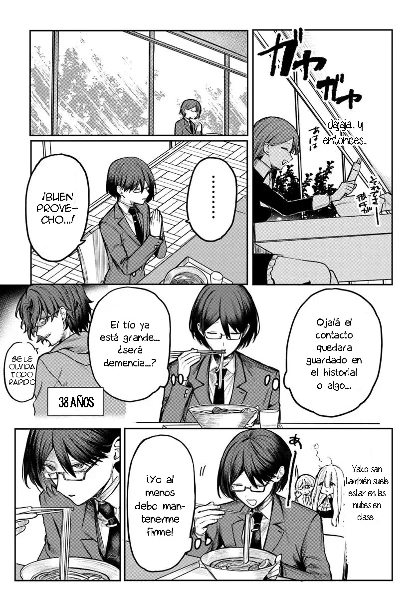 I will fall in love with Azami Yako Capítulo 3 - página 5