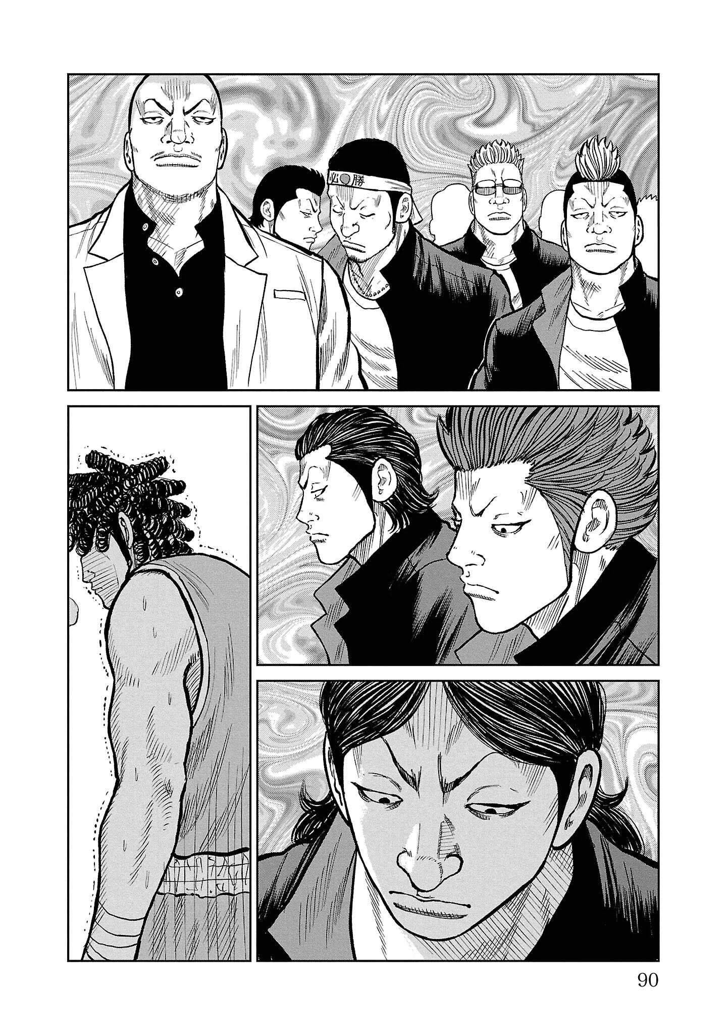 Worst Gaiden Mr. Zetton Capítulo 49 - página 38