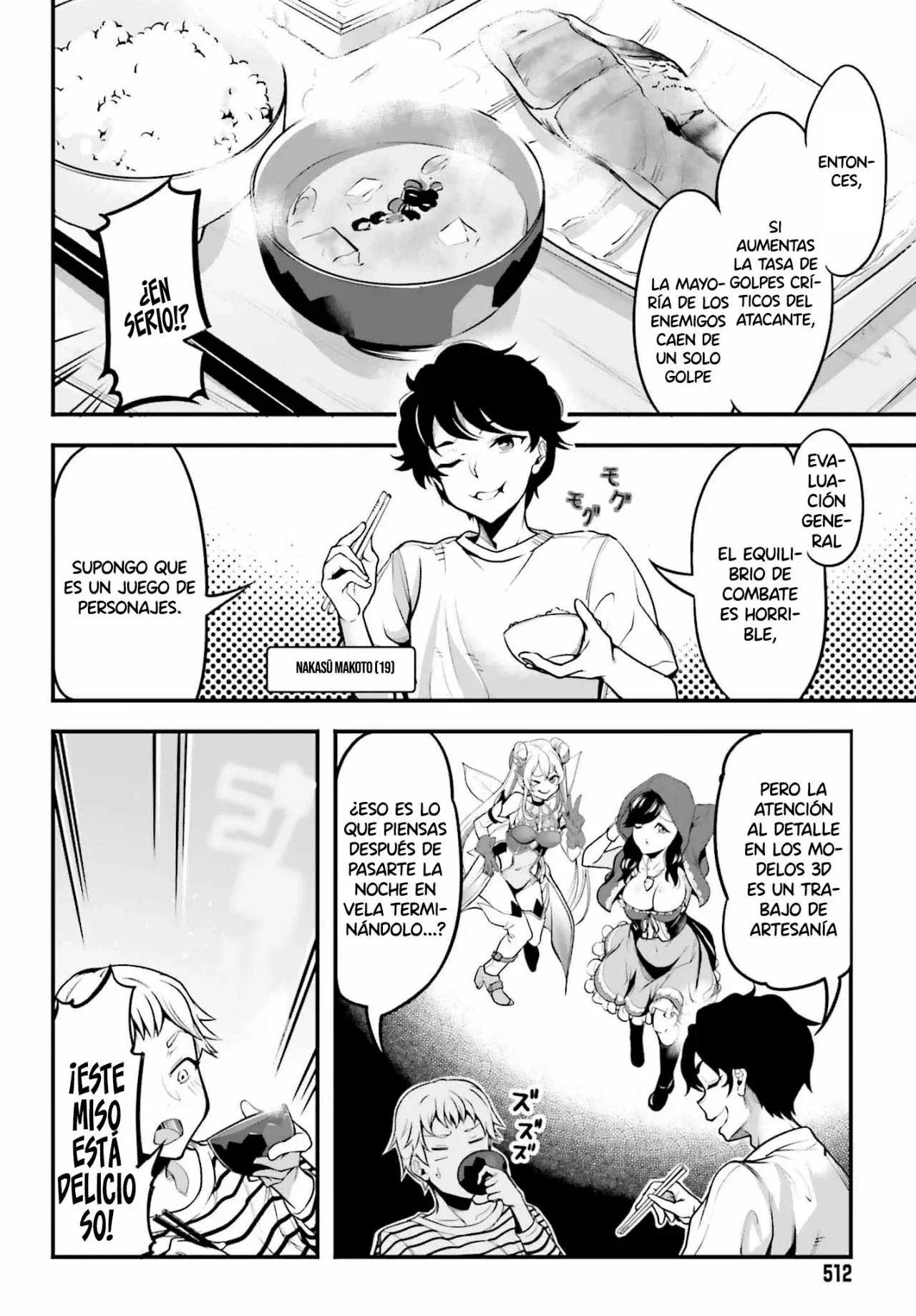 Kanojo wo CharaMake Capítulo 1 - página 7