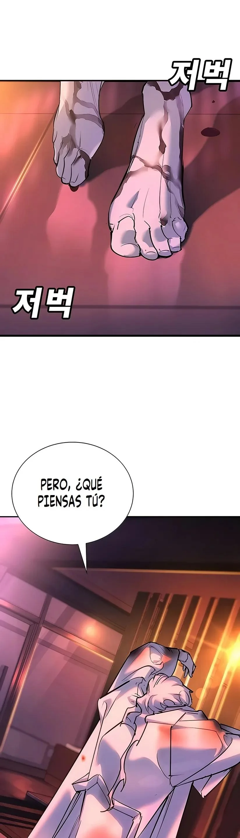 El Conquistador De La Escuela Capítulo 37 - página 57