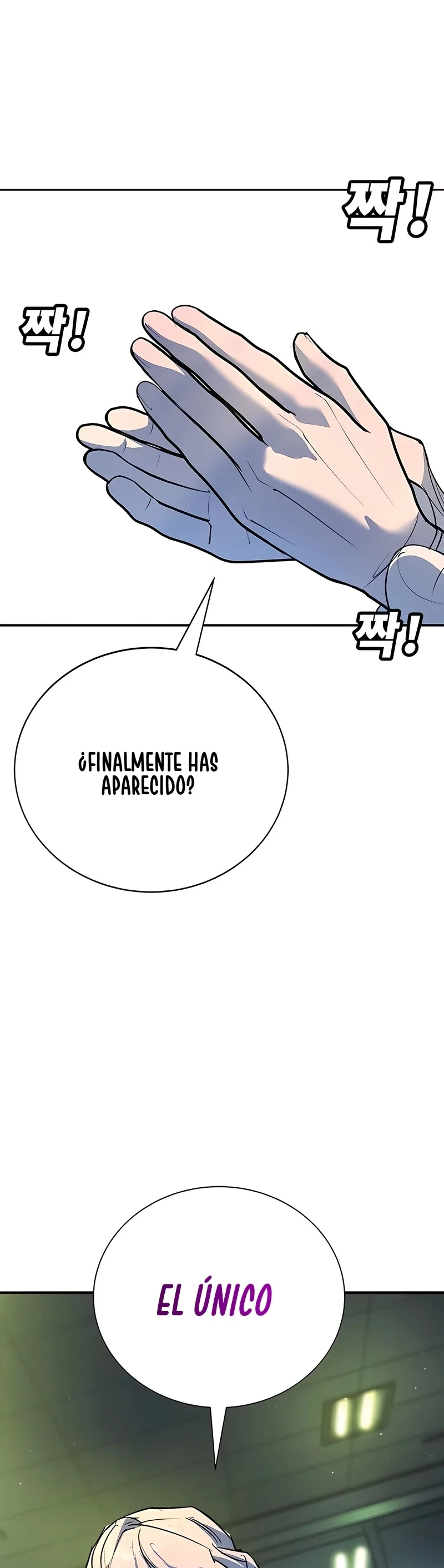 El Conquistador De La Escuela Capítulo 42 - página 43