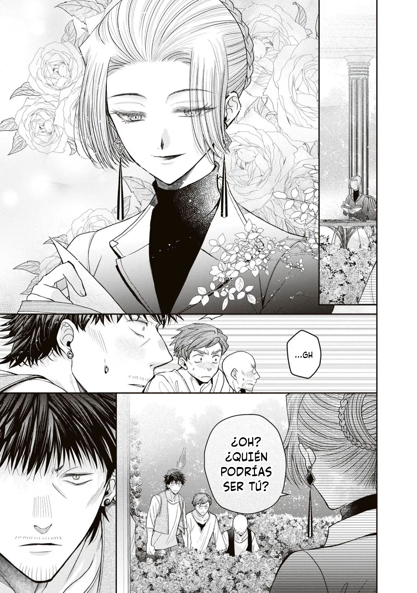 Aku no Kadou o Ikimashou Capítulo 10 - página 26