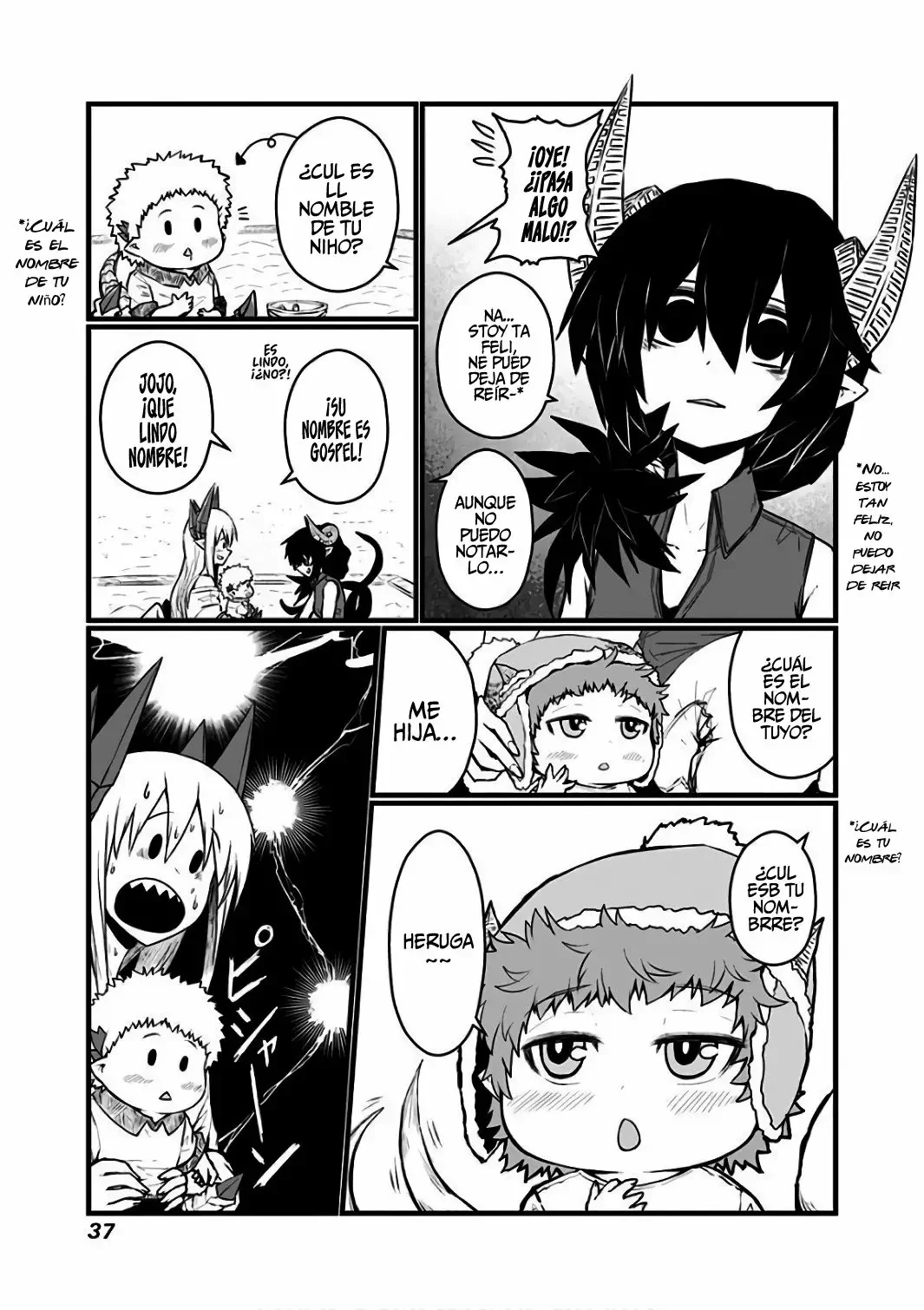 Musuko ga Kawaikute Shikataganai Mazoku no Hahaoya Capítulo 79 - página 2