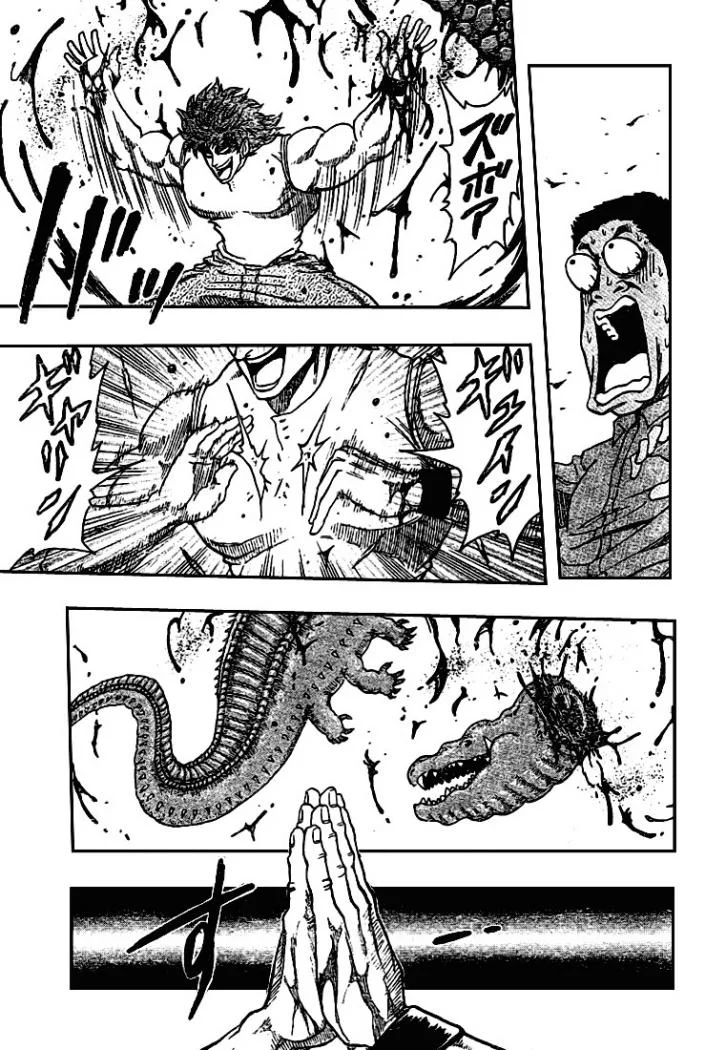 Toriko Capítulo 2 - página 26