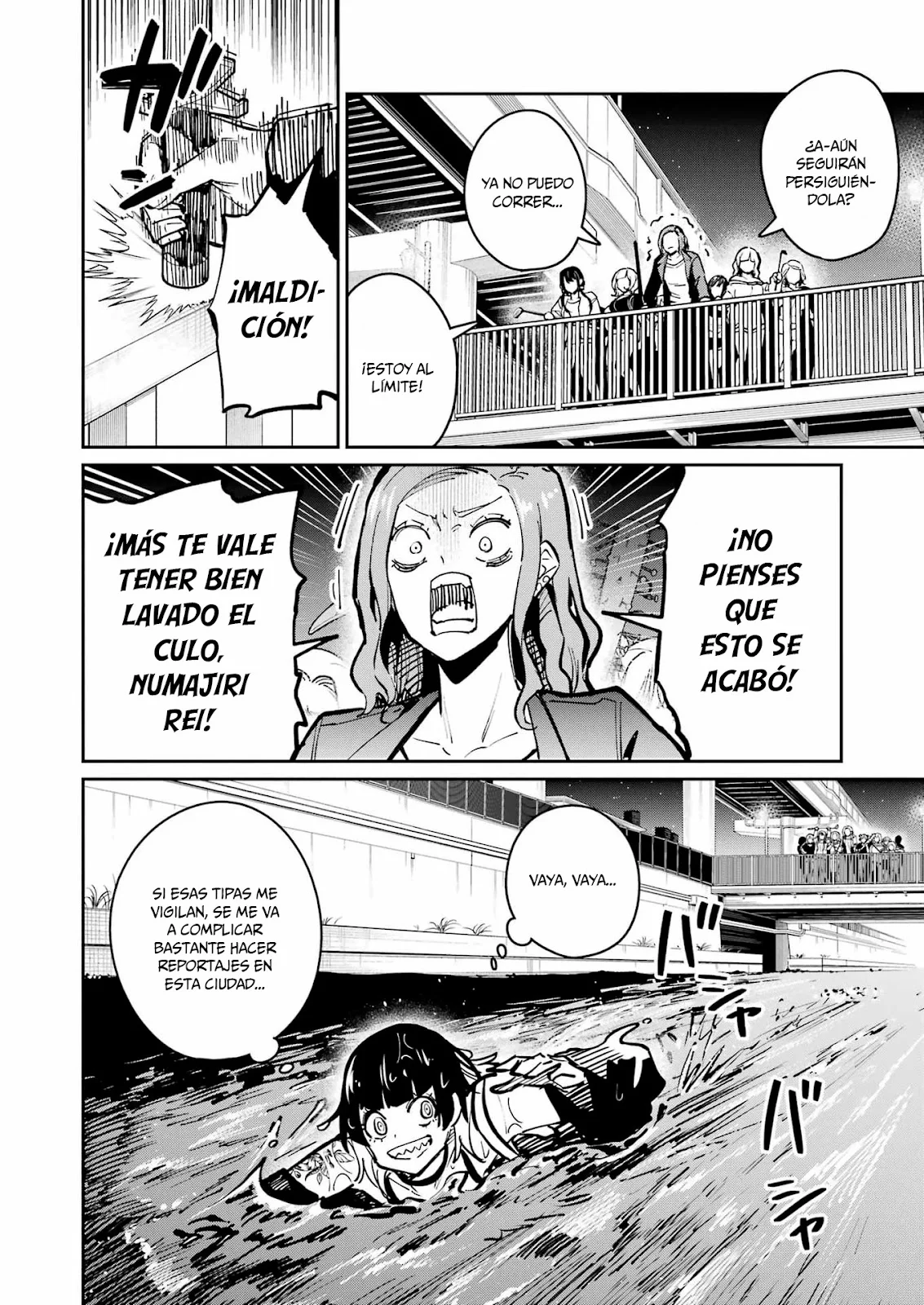 TAMAGAWA-SAN DETEMASHITA? Capítulo 31 - página 13