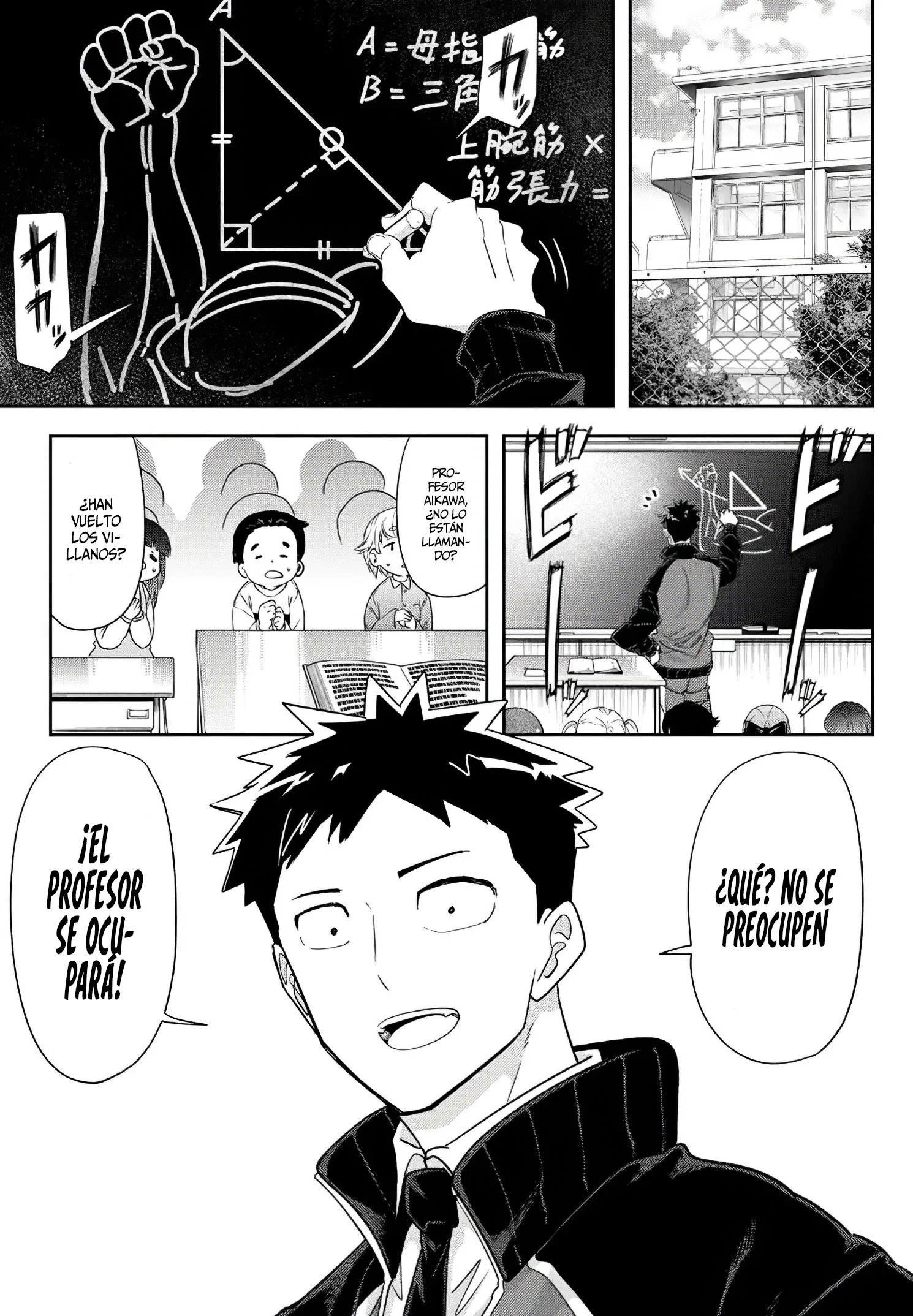 Koi wa Sekai Seifuku no Ato de Capítulo 37 - página 18