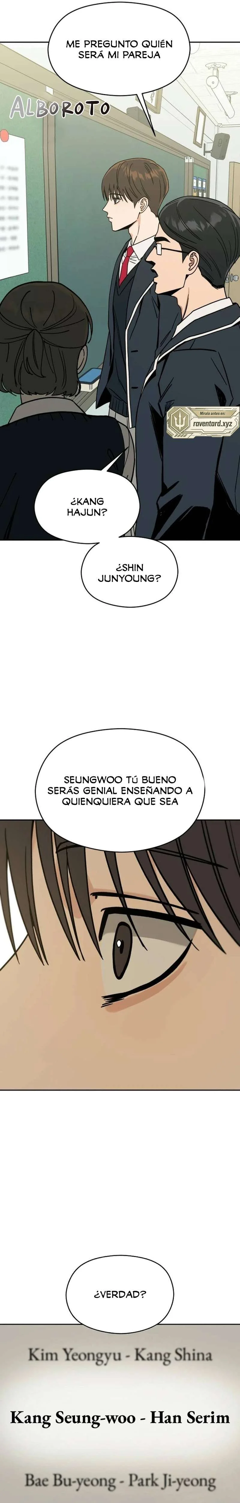 La regla de hierro de Serim Capítulo 1 - página 56