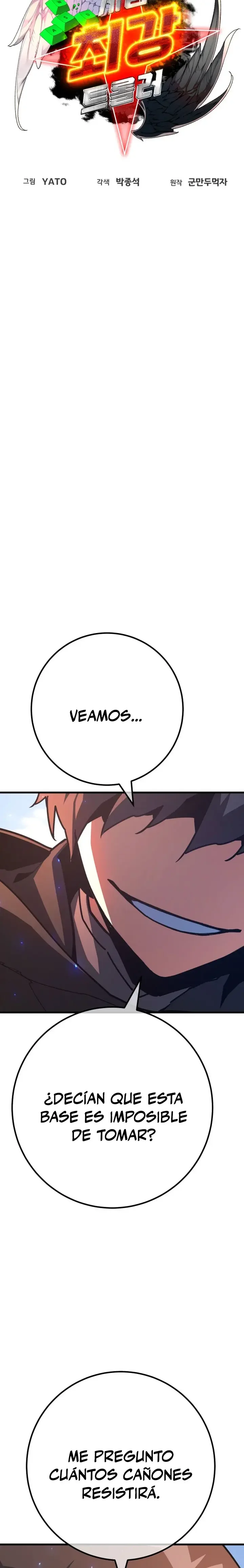 El Troll más fuerte del mundo Capítulo 182 - página 6