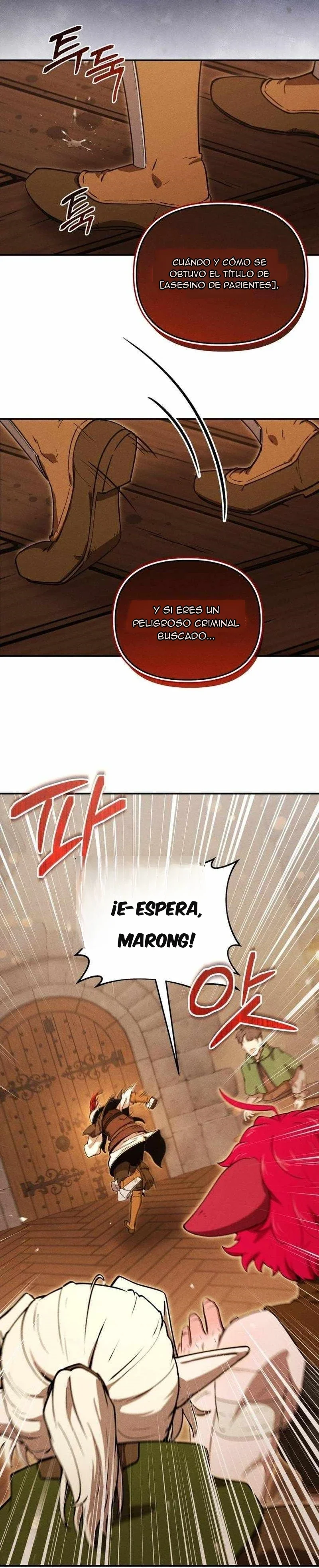 Gourmet de las Mazmorras Capítulo 25 - página 4