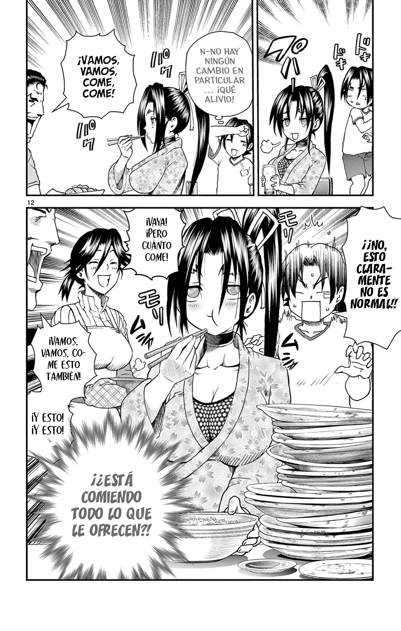 Shijou Saikyou No Deshi Kenichi 2: Tatsuji-hen Capítulo 24 - página 12
