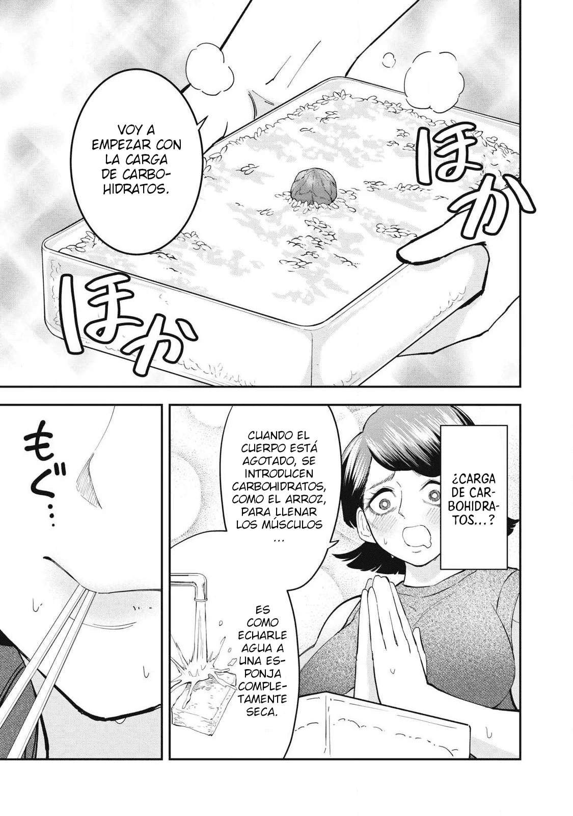 Made in Yamato Capítulo 19 - página 17
