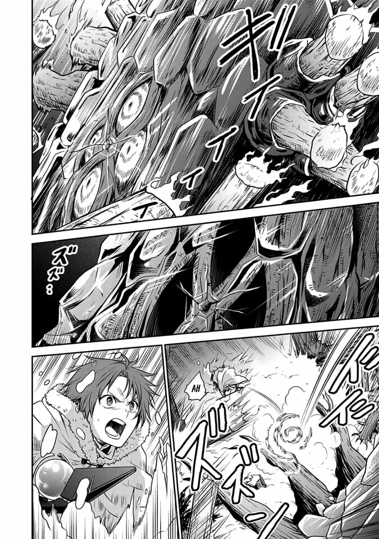 Mushoku Tensei: Isekai Ittara Honki Dasu - Shitsui no Majutsushi-hen Capítulo 12 - página 15
