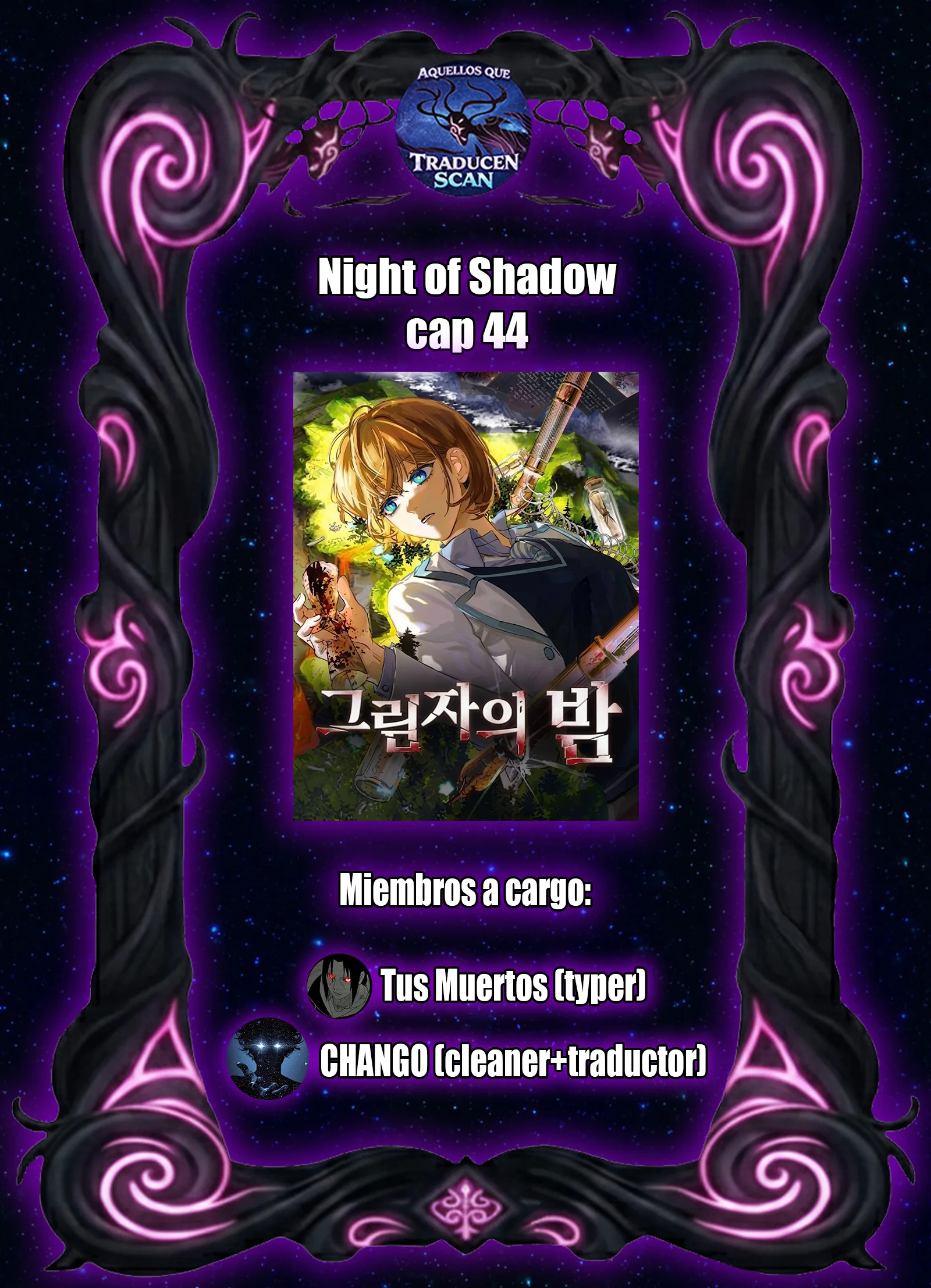 Night of shadows Capítulo 44 - página 1