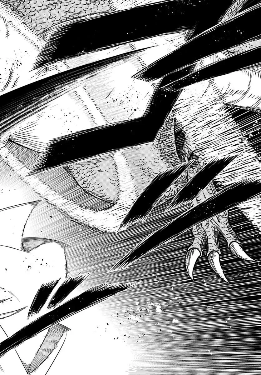 Tensei Teido de Mune no Ana wa Umaranai Capítulo 4.2 - página 2