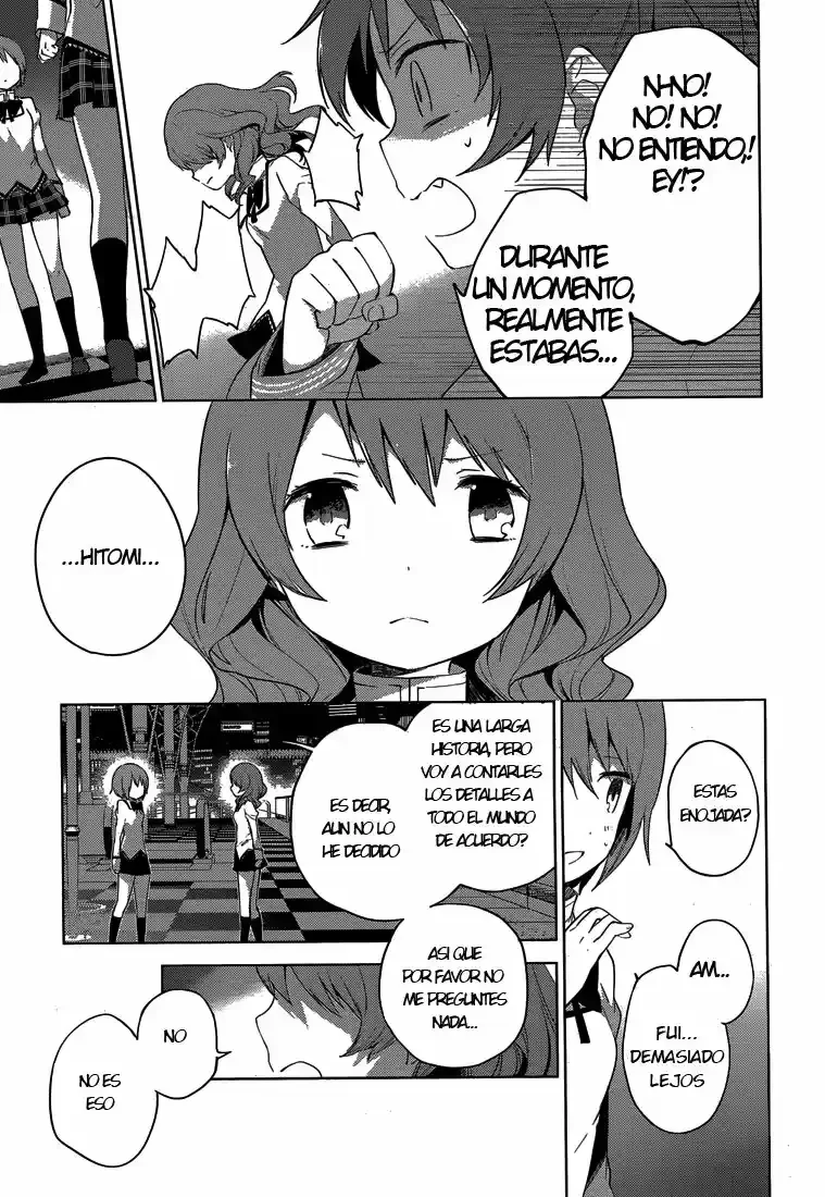 Puella Magi Madoka Magica: Wraith Arc Capítulo 5 - página 4